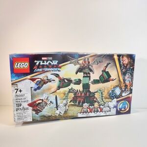 NIB Lego 76207 Attack on New Asgard